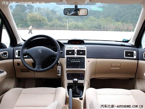 ��܇֮�� �|�L���� ����307 �Ɏ�1.6�քӾ��°�