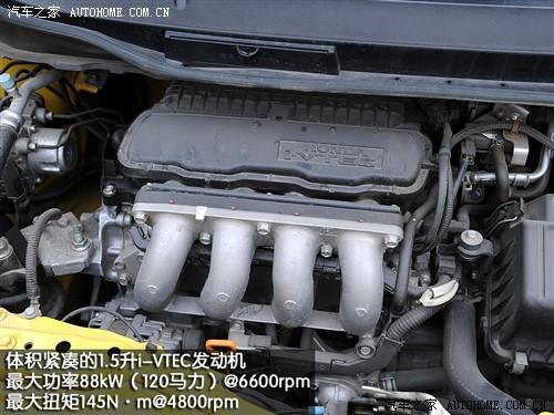 ��܇֮�� �V�ݱ��� �w�� 1.5 at�ſ��\�Ӱ�