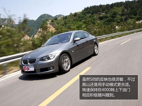 ���������ߣ�ȫ��yԇ���R330i Coupe