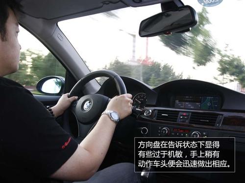 ���������ߣ�ȫ��yԇ���R330i Coupe