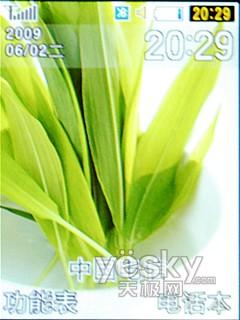 �Ј��߻��� ���������֙C����W239�u�y���