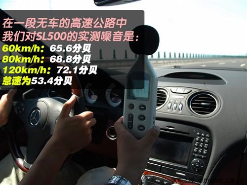 ��܇֮�� �M(j��n)�ڱ��Y ���Ysl��(j��) sl500