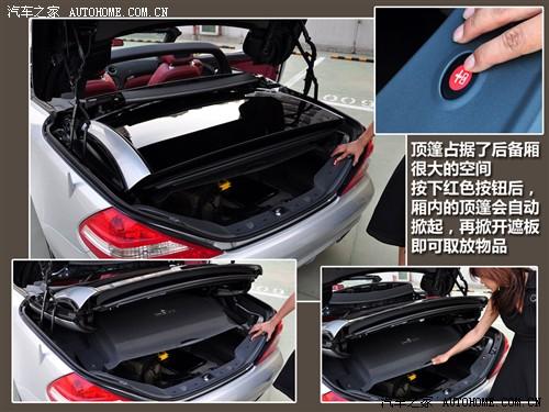 ��܇֮�� �M�ڱ��Y ���Ysl�� sl500