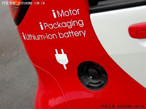 ��܇֮�� �M������ ����i 08�� i miev