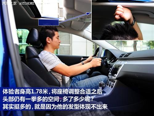 ��܇֮�� �M�ڴ� passat r36 variant 3.6 i fsi