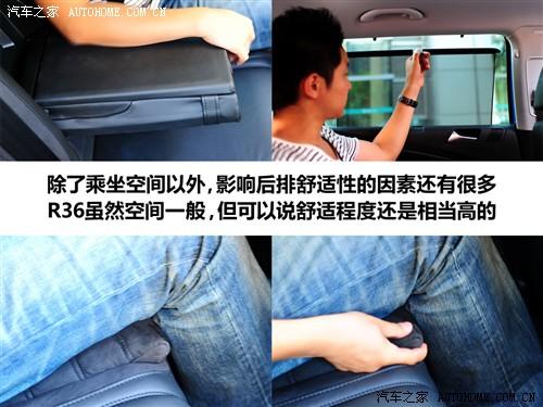 ��܇֮�� �M�ڴ� passat r36 variant 3.6 i fsi