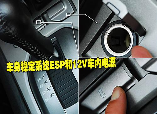 ��(f��)�ŵ���ʽ���� ѩ���mCamaro��(n��i)�Ԕ��