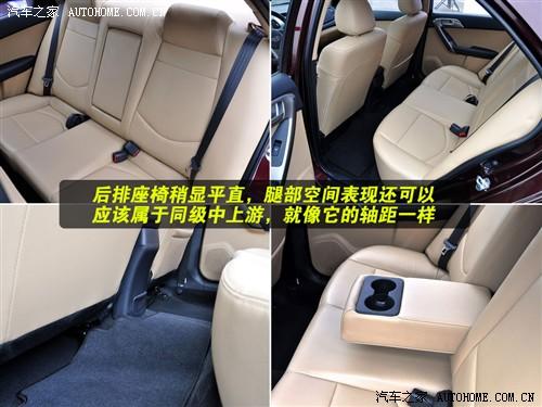 ��܇֮�� �|�L���_���� forte����� 09�� 2.0 at top