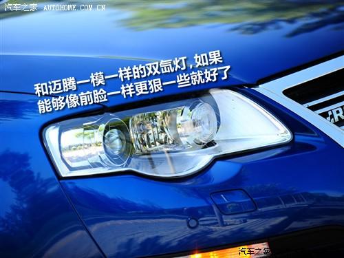 ��܇֮�� �M�ڴ� passat r36 variant 3.6 i fsi