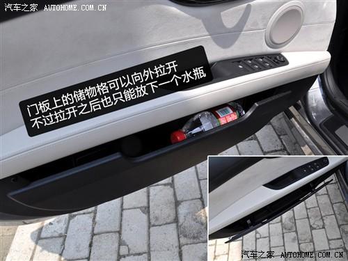 ��܇֮�� �M(j��n)�ڌ��R ���Rz4 sdrive35i�h����