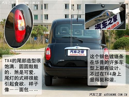 ��܇֮�� �Ϻ�Ӣ�� �Ϻ�Ӣ��tx4 2.5t at����