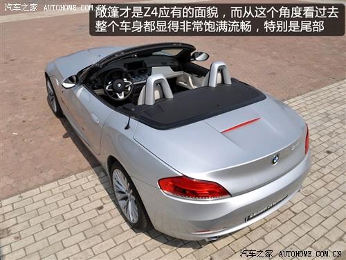 ��܇֮�� �M�ڌ��R ���Rz4 sdrive35i�h����