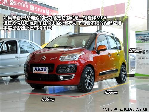 ��܇֮�� �M��ѩ�F�� ѩ�F��c3������ 09�� ������