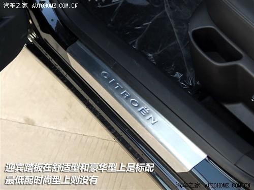 ��܇֮�� �|�Lѩ�F�� ���� 1.6�քӕr����