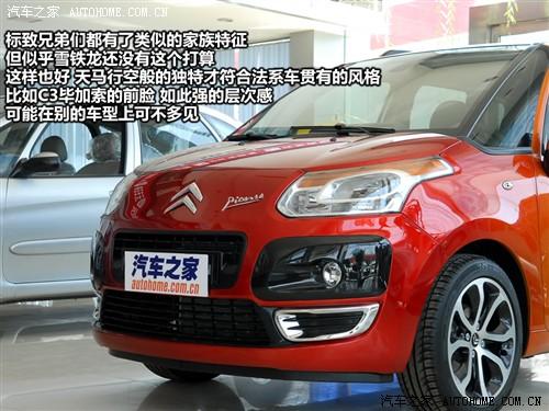 ��܇֮�� �M��ѩ�F�� ѩ�F��c3������ 09�� ������