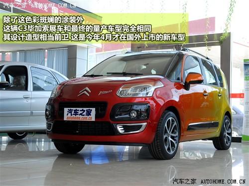 ��܇֮�� �M��ѩ�F�� ѩ�F��c3������ 09�� ������