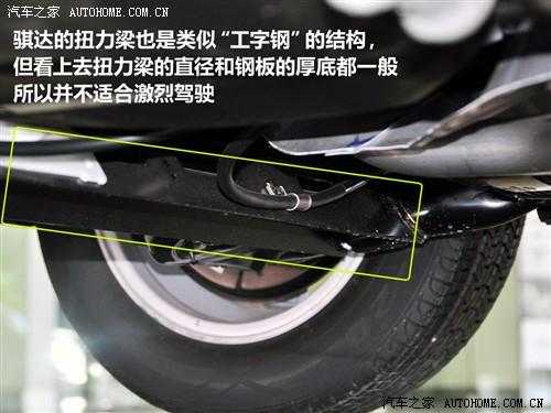 ��܇֮�� �|�L�ծa(ch��n) �U�_ 1.6 �քӕr����