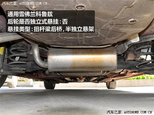 ��܇֮�� ͨ��ѩ���m ����Ɲ 1.6 sl mt