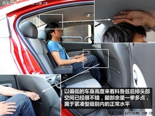 ��܇֮�� ͨ��ѩ���m ����Ɲ 1.6 se mt