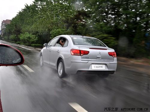 ��܇֮�� �|�L(f��ng)ѩ�F�� ���� ���� 2.0�Ԅ����m��