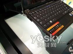 9.5С�r�m���r�g ����N110�@���̓r3700Ԫ