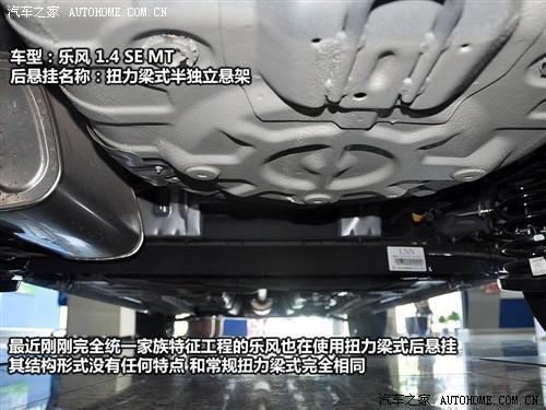 ��܇֮�� ͨ��ѩ���m ���L 1.4 se mt