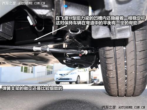 ��܇֮�� �V������ �w�� 1.3 at���m��