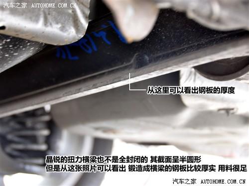 ��܇֮�� �Ϻ���˹���_(d��) ���J 1.4l �ք�(d��ng)���°�