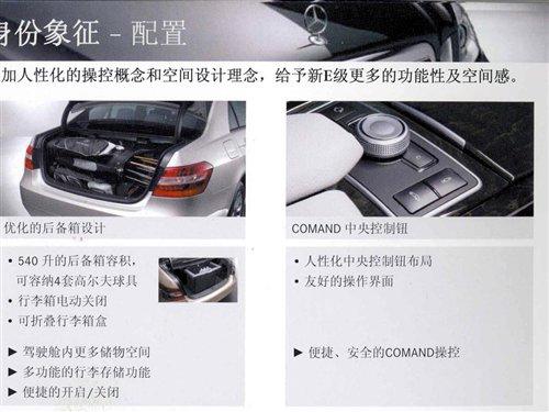 7������/�s65�f(w��n) �M(j��n)���±��YE��(j��)���Ƚ��� ��܇֮��