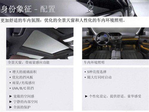 7������/�s65�f(w��n) �M(j��n)���±��YE��(j��)���Ƚ��� ��܇֮��