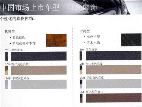 7������/�s65�f(w��n) �M(j��n)���±��YE��(j��)���Ƚ��� ��܇֮��