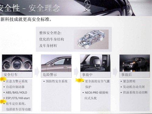 7������/�s65�f(w��n) �M(j��n)���±��YE��(j��)���Ƚ��� ��܇֮��