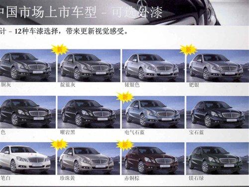 7������/�s65�f(w��n) �M(j��n)���±��YE��(j��)���Ƚ��� ��܇֮��