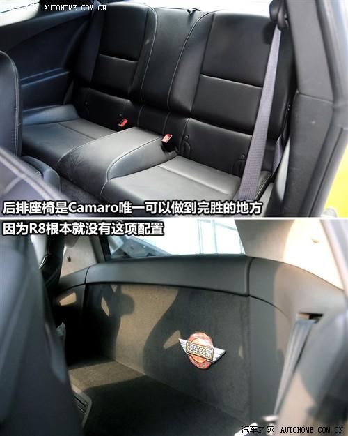 ��܇֮�� �M��ѩ���m ѩ���mcamaro 2010�� 2ss