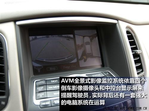 ��܇֮�� Ӣ����� Ӣ�����ex ex35 �L�а�