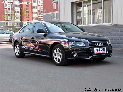 ��܇֮�� һ���W�� �W��a4l 2.0 tfsi ���g��