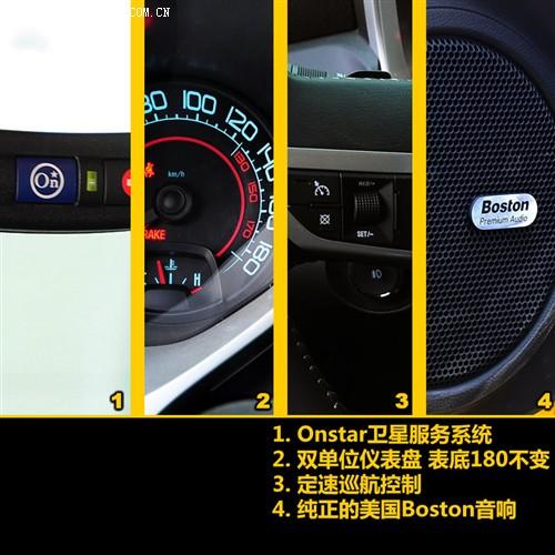 ��܇֮�� �M��ѩ���m ѩ���mcamaro 2010�� 2ss