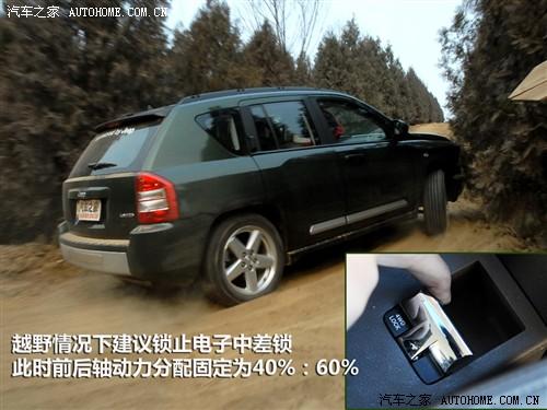 ��܇֮�� �M�ڼ��� ָ���� 2.4 ������