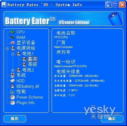 ��Ѹ�_�ϾW���u�y