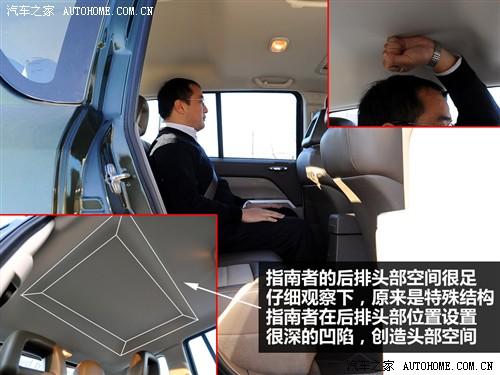 ��܇֮�� �M�ڼ��� ָ���� 2.4 ������