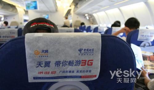 �����ϾW��ȥ����