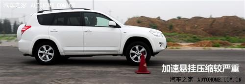 ��܇֮�� һ���S�� �S��rav4 2.4at ���A��
