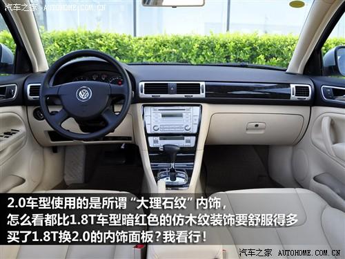 ��܇֮�� �Ϻ��� ���I�S 2.0l mfi at �Ԅ�������