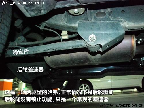 ��܇֮�� �L����܇ ���� 2.4 4g64�����A��