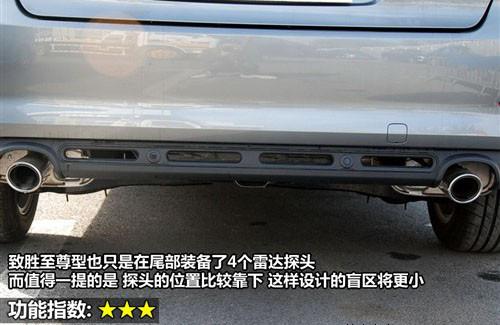 ���^�O(sh��)Ӌ(j��)�c���� 8������܇ȫ��λ���ƴ