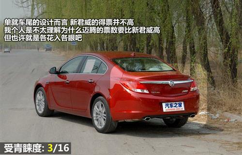 ���^�OӋ�c���� 8������܇ȫ��λ���ƴ