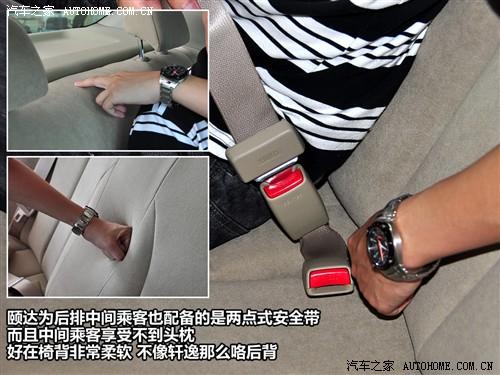 ��܇֮�� �|�L�ծa �U�_ 1.6 �քӕr����