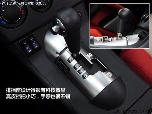 ��܇֮�� �M������ ������˹ 2.4l ��Ӱ�ńӰ�