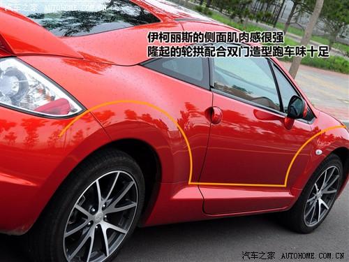 ��܇֮�� �M������ ������˹ 2.4l ��Ӱ�ńӰ�