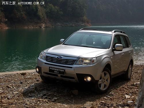 ��܇֮�� ˹���� ɭ���� 2.5xs ���A������